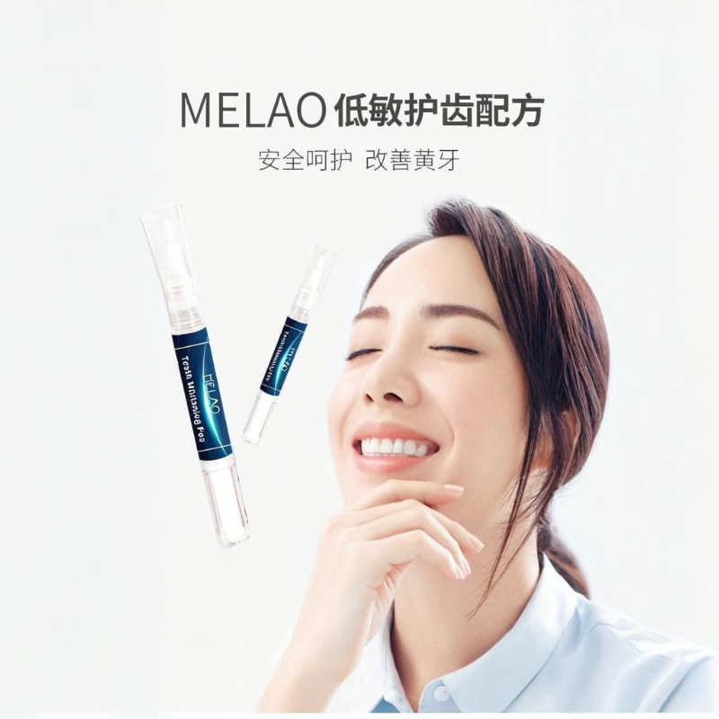 2 pz Professionale Sbiancament - Teeth Whitening Gel Pen recensione e prezzo