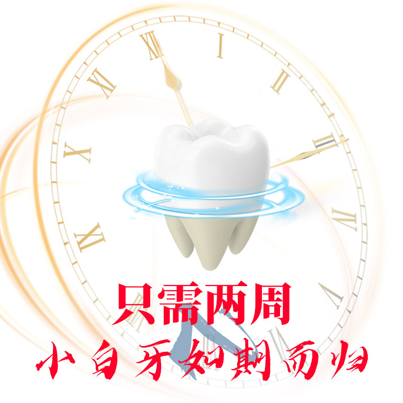 2 pz Professionale Sbiancament - Teeth Whitening Gel Pen recensione e prezzo